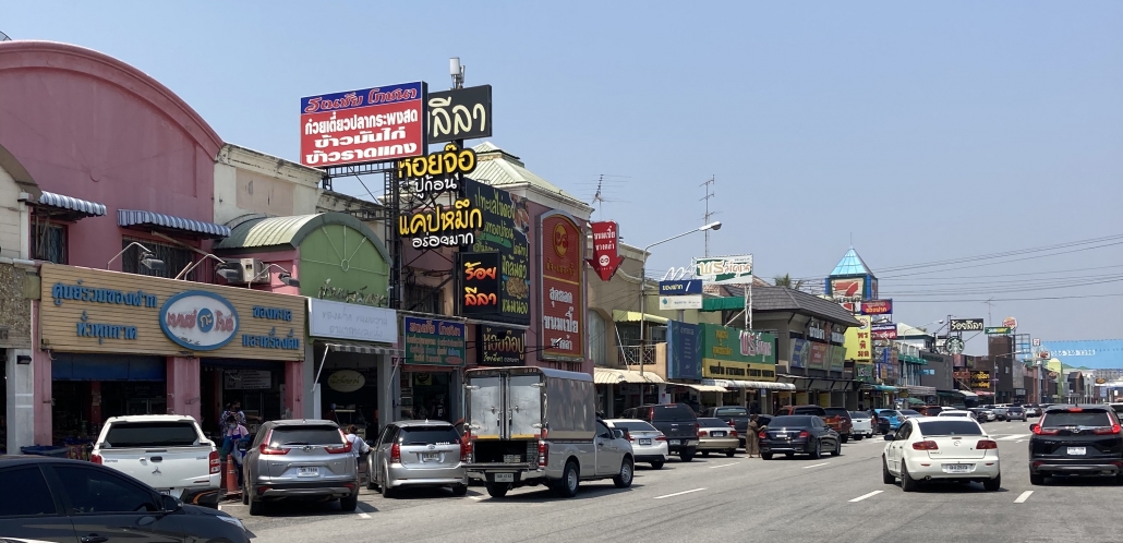 uitchecken Thais quarantaine hotel